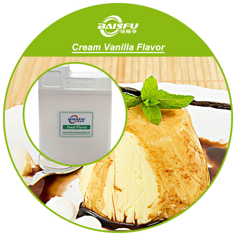 01--奶油香草香精-Cream Vanilla Flavor (3).jpg