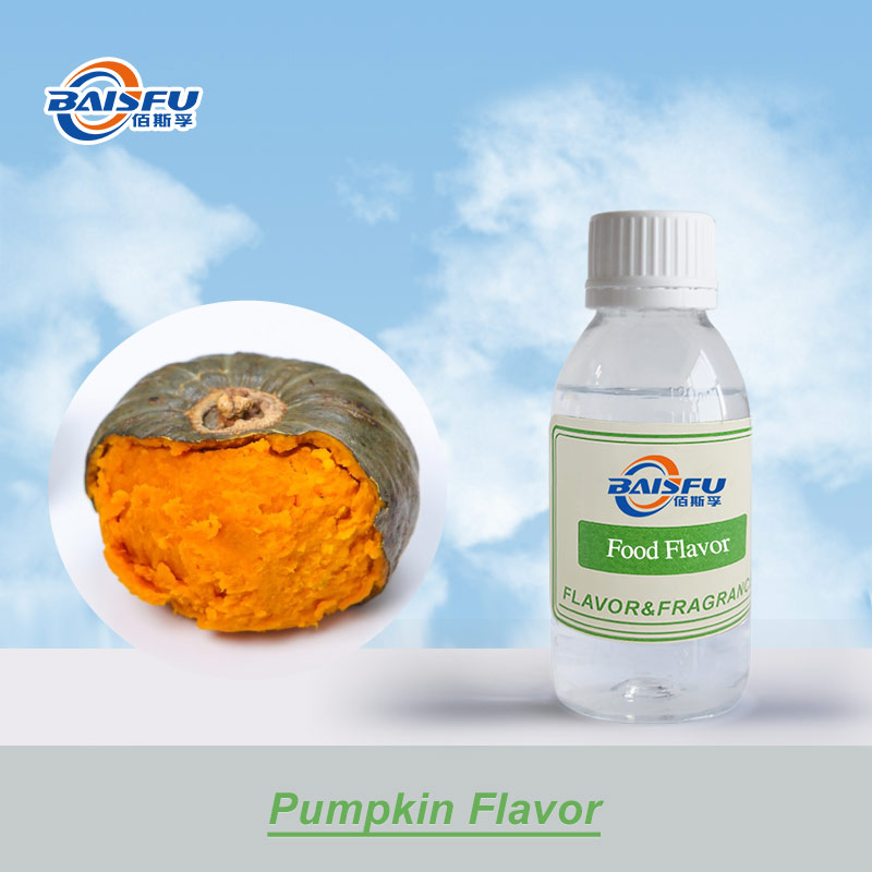 01--南瓜香精-Pumpkin Flavor (1).jpg