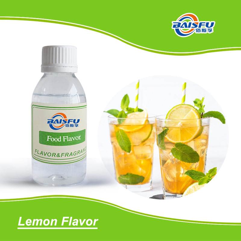 01--柠檬香精Lemon Flavor (2).jpg