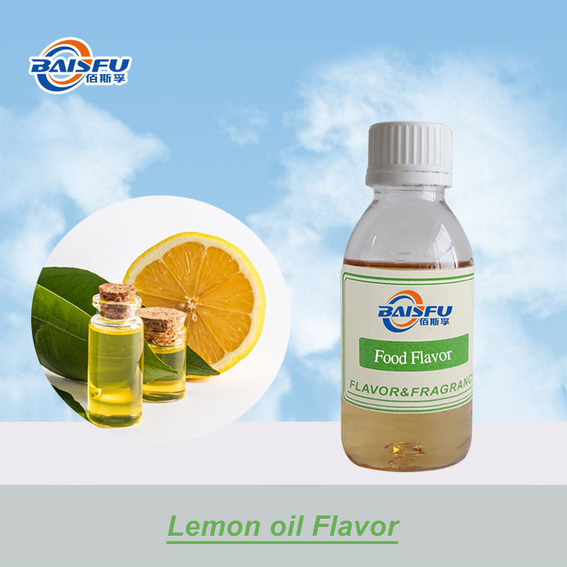 01--柠檬油香精-Lemon oil Flavor (1).jpg