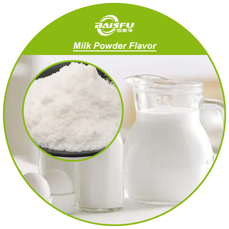 01--牛奶粉末香精-Milk Powder Flavor (3).jpg