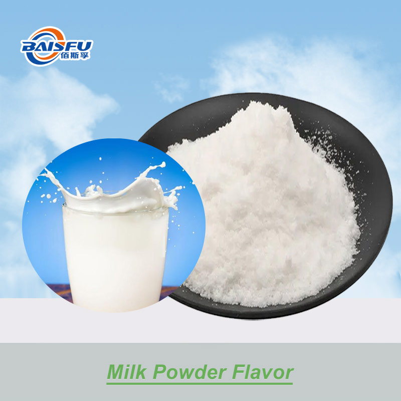 01--牛奶粉末香精-Milk Powder Flavor (1).jpg