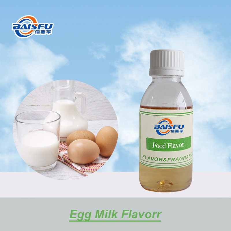 01--牛奶鸡蛋香精-Egg Milk Flavorr (1).jpg