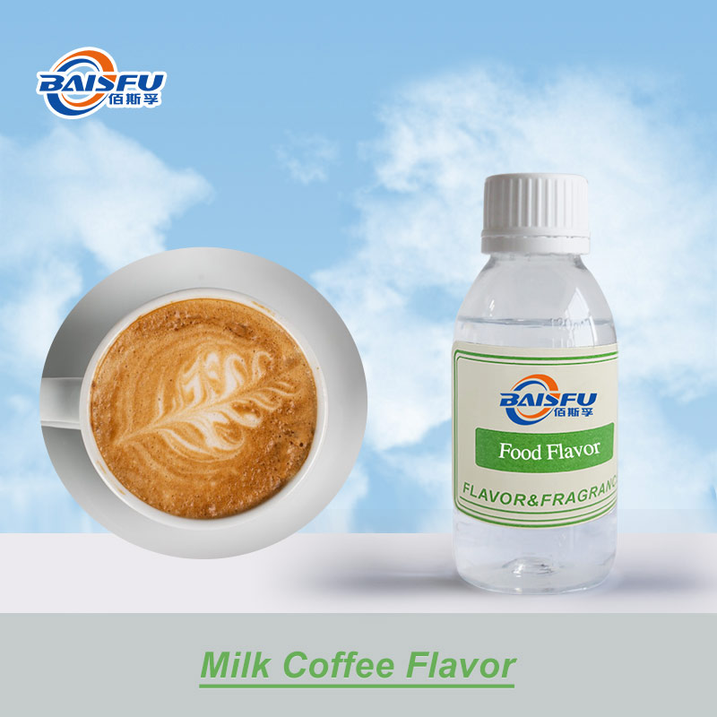 01--牛奶-咖啡香精-Milk Coffee Flavor (1).jpg