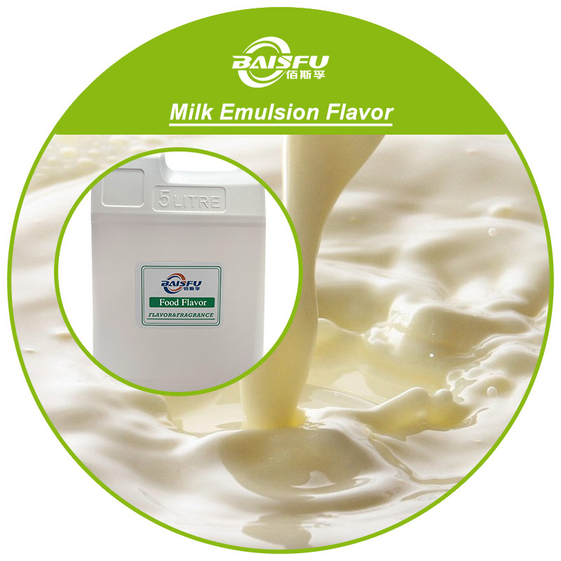 01--牛奶乳化香精-Milk Emulsion Flavor (3).jpg