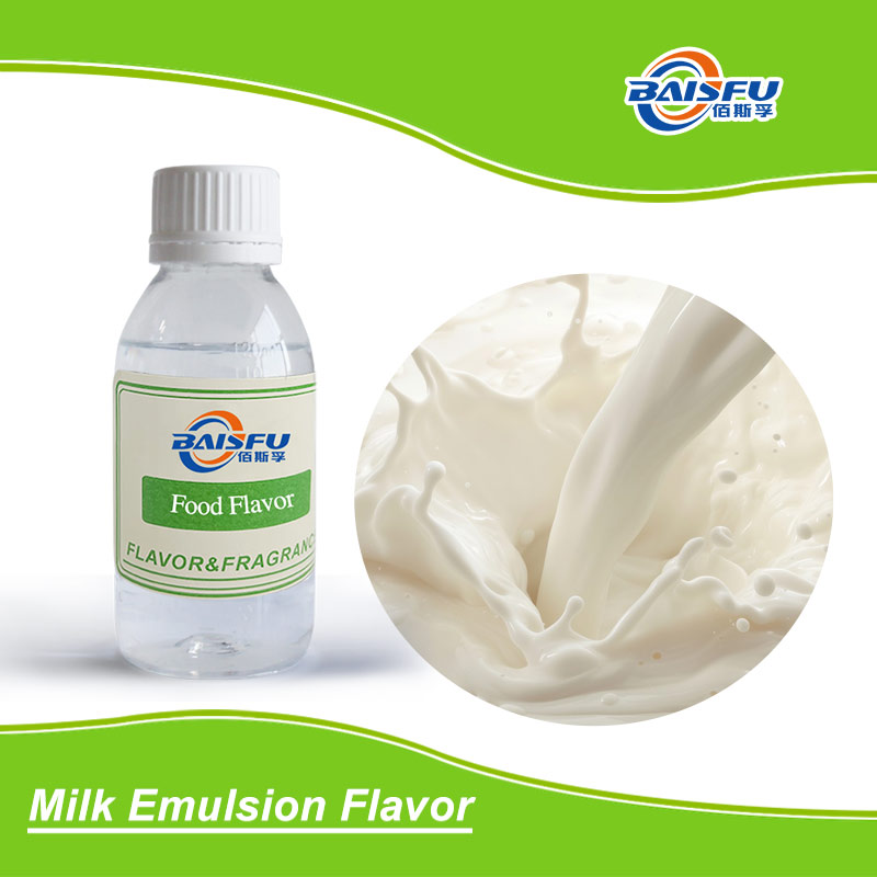 01--牛奶乳化香精-Milk Emulsion Flavor (2).jpg