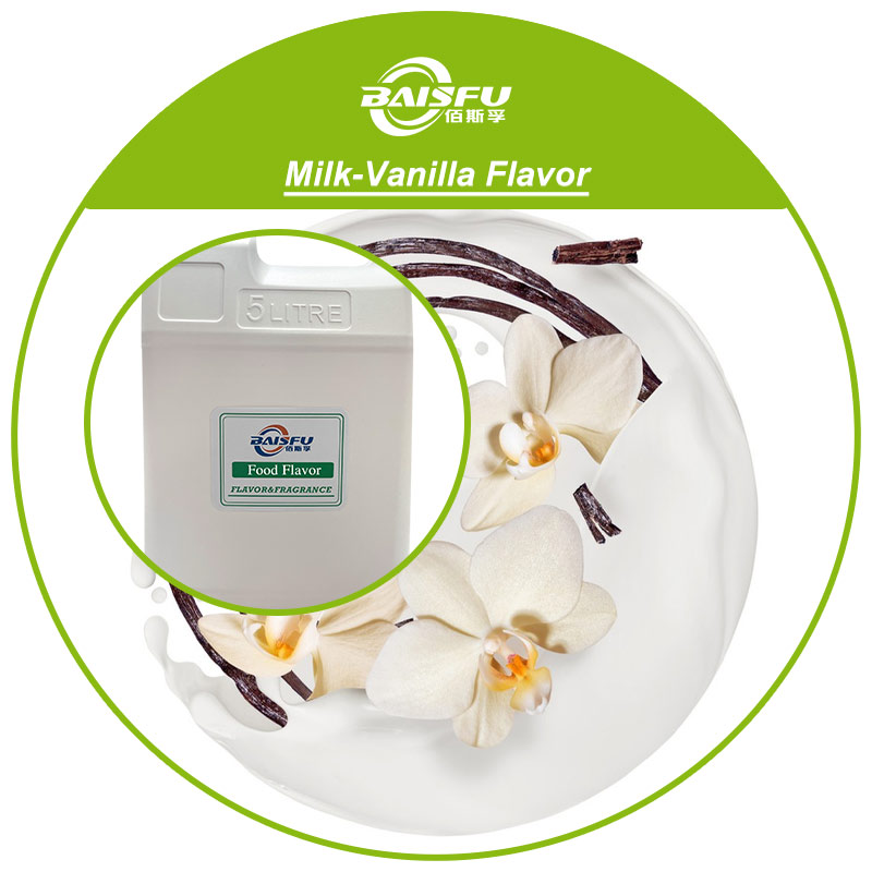 01--牛奶-香草香精-Milk-Vanilla Flavor (3).jpg