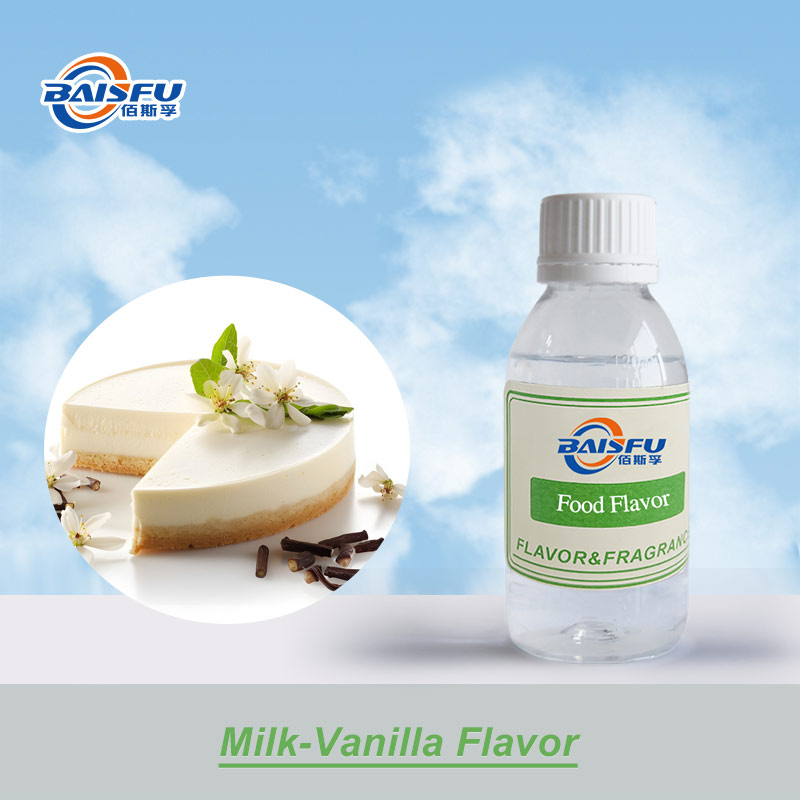 01--牛奶-香草香精-Milk-Vanilla Flavor (1).jpg