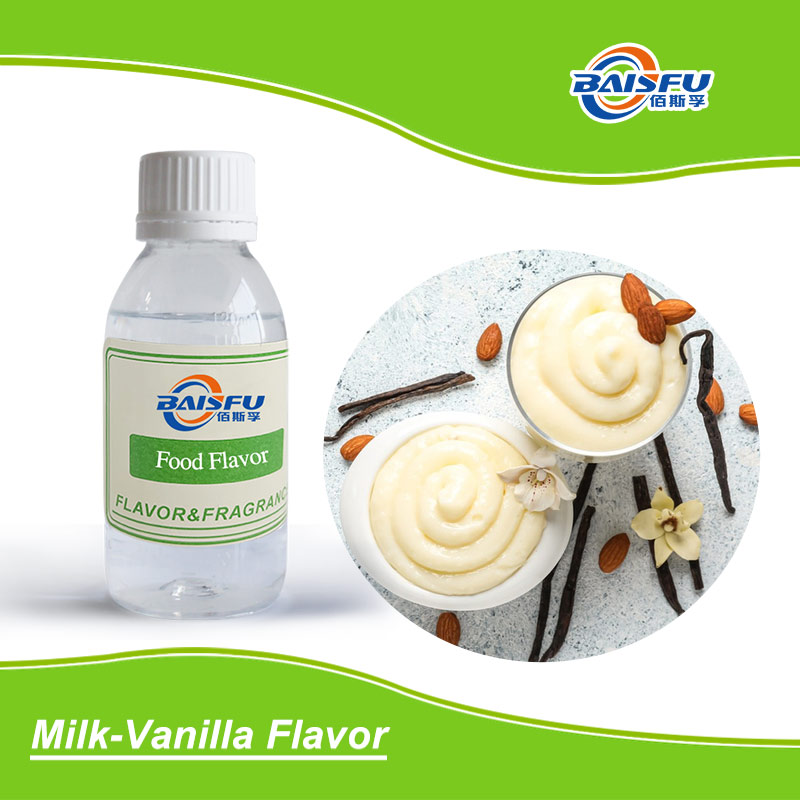 01--牛奶-香草香精-Milk-Vanilla Flavor (2).jpg