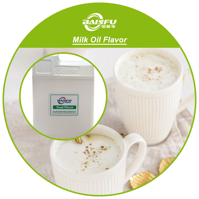 01--牛奶油香精-Milk Oil Flavor (3).jpg