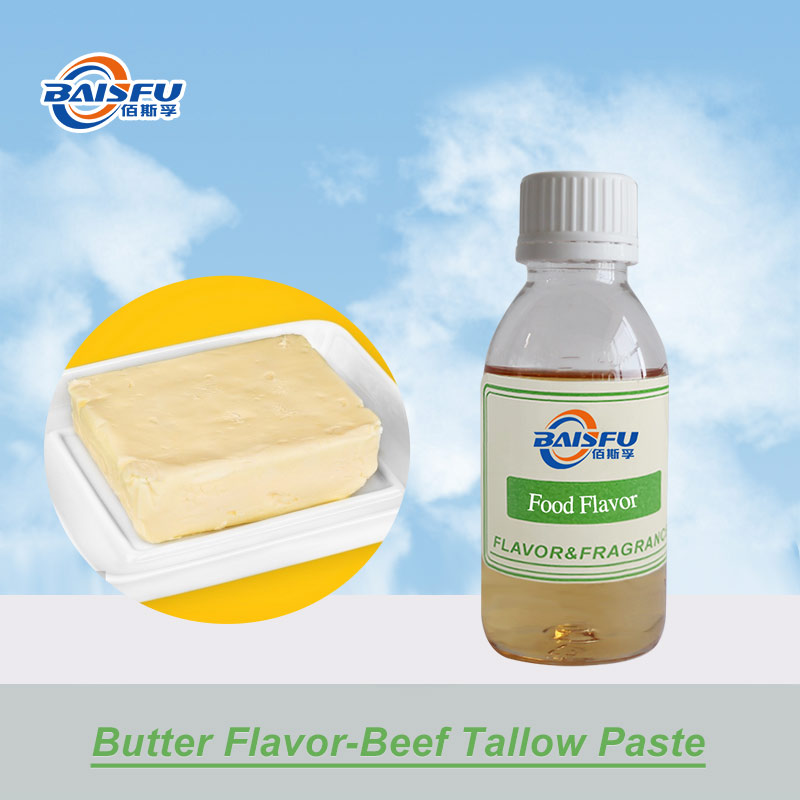 01-牛油香精-Butter Flavor-Beef Tallow Paste (1).jpg