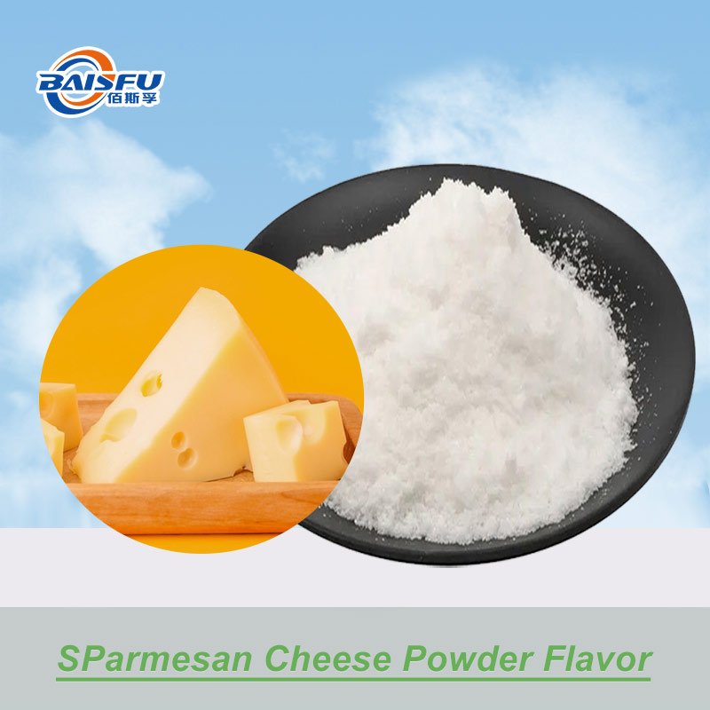 01--帕玛森芝士粉末香精- SParmesan Cheese Powder Flavor (1).jpg