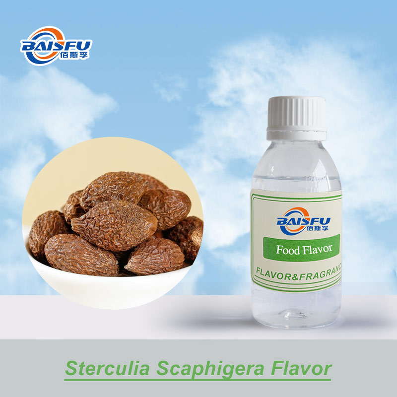 01--胖大海香精- Sterculia Scaphigera Flavor (1).jpg