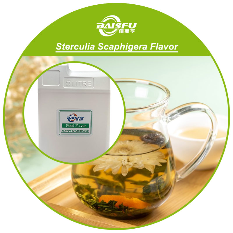 01--胖大海香精- Sterculia Scaphigera Flavor (3).jpg