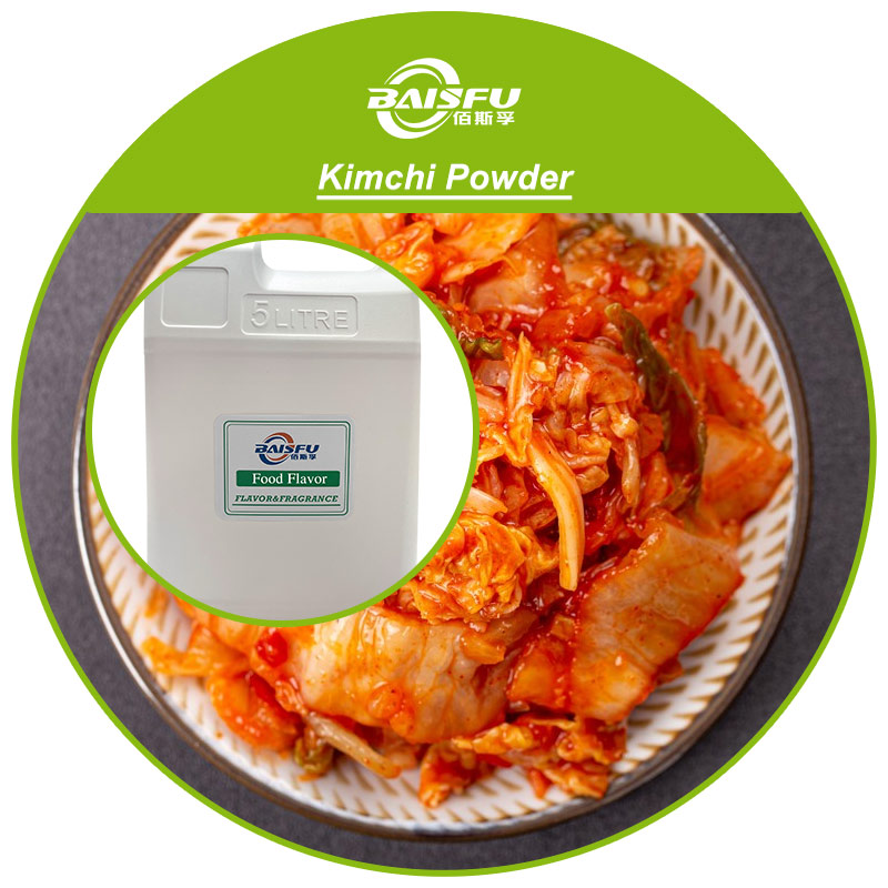 01--泡菜粉- Kimchi Powder (3).jpg