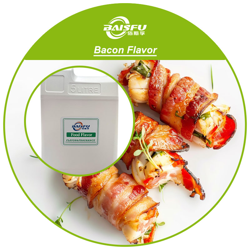 01--培根香精- Bacon Flavor (3).jpg