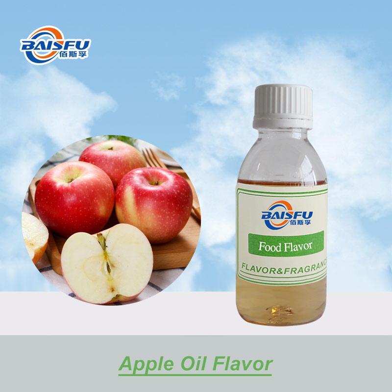 01---苹果油香精- Apple Oil Flavor (1).jpg