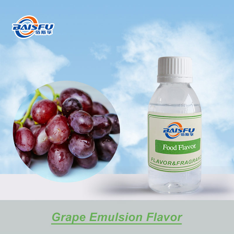 01--葡萄乳化香精- Grape Emulsion Flavor (1).jpg
