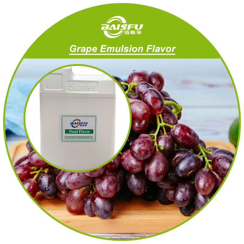 01--葡萄乳化香精- Grape Emulsion Flavor (3).jpg