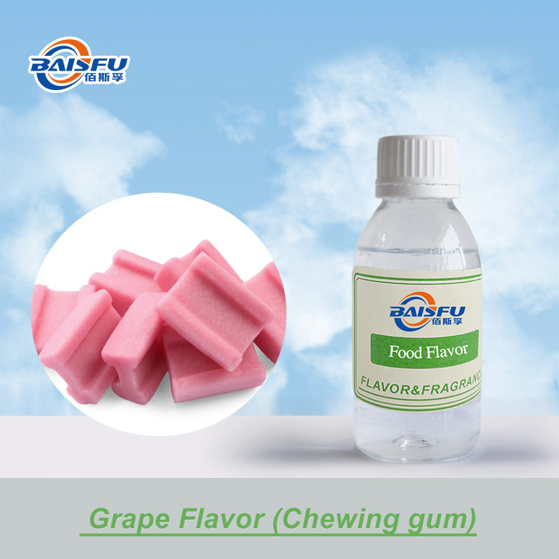 01----4-葡萄香精（口香糖）- Grape Flavor (Chewing gum) (1).jpg