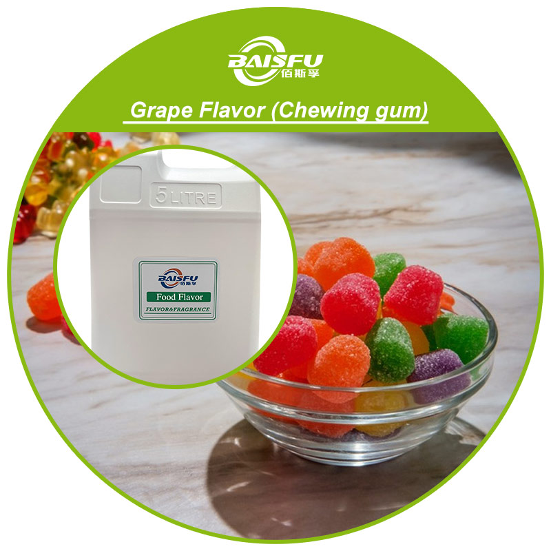 01----4-葡萄香精（口香糖）- Grape Flavor (Chewing gum) (3).jpg