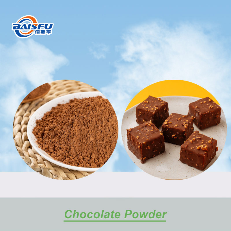 01--巧克力粉- Chocolate Powder (1).jpg