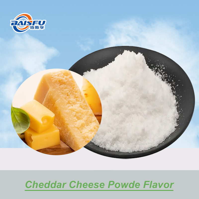 01---切达奶酪粉末香精- Cheddar Cheese Powde Flavor (1).jpg