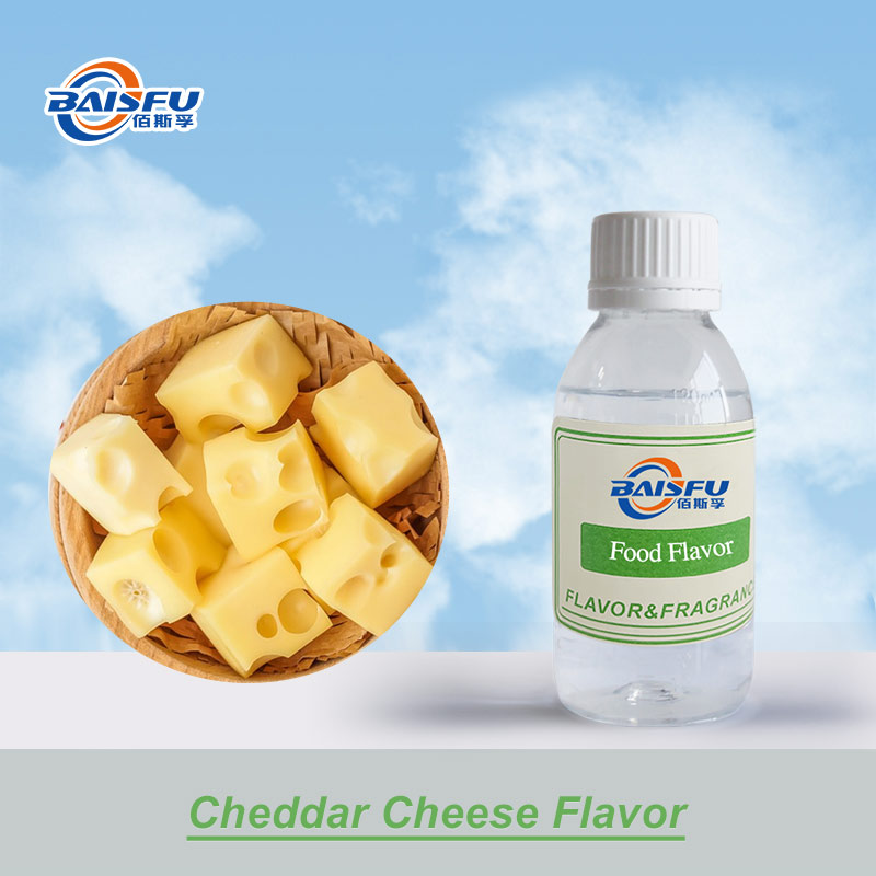 01--切达乳酪香精- Cheddar Cheese Flavor (1).jpg