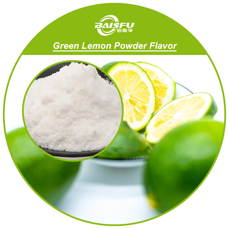 01--青柠檬粉末香精- Green Lemon Powder Flavor (3).jpg
