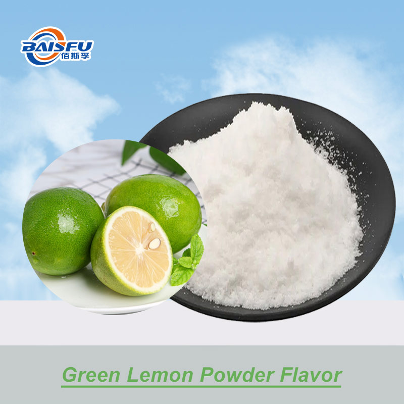 01--青柠檬粉末香精- Green Lemon Powder Flavor (1).jpg