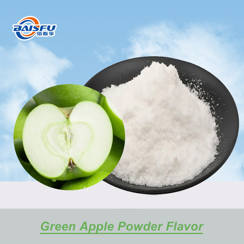01--青苹果粉末香精- Green Apple Powder Flavor (1).jpg