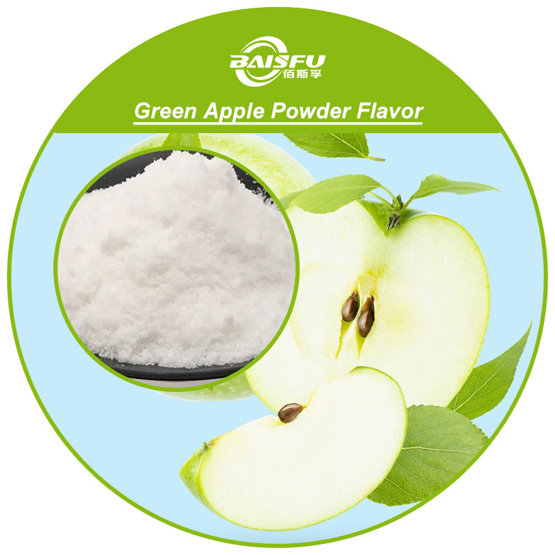 01--青苹果粉末香精- Green Apple Powder Flavor (3).jpg