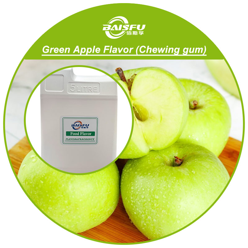 01--青苹果香精（口香糖）- Green Apple Flavor (Chewing gum) (3).jpg