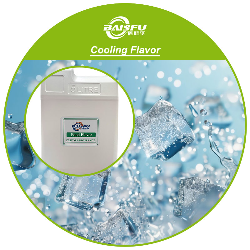 01---清凉香精- Cooling Flavor (3).jpg