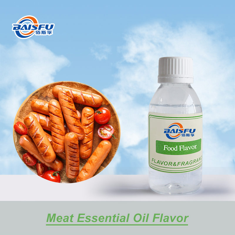 01-肉精油香精-Meat Essential Oil Flavor (1).jpg