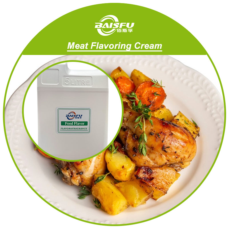 01---肉味增香膏-Meat Flavoring Cream (3).jpg