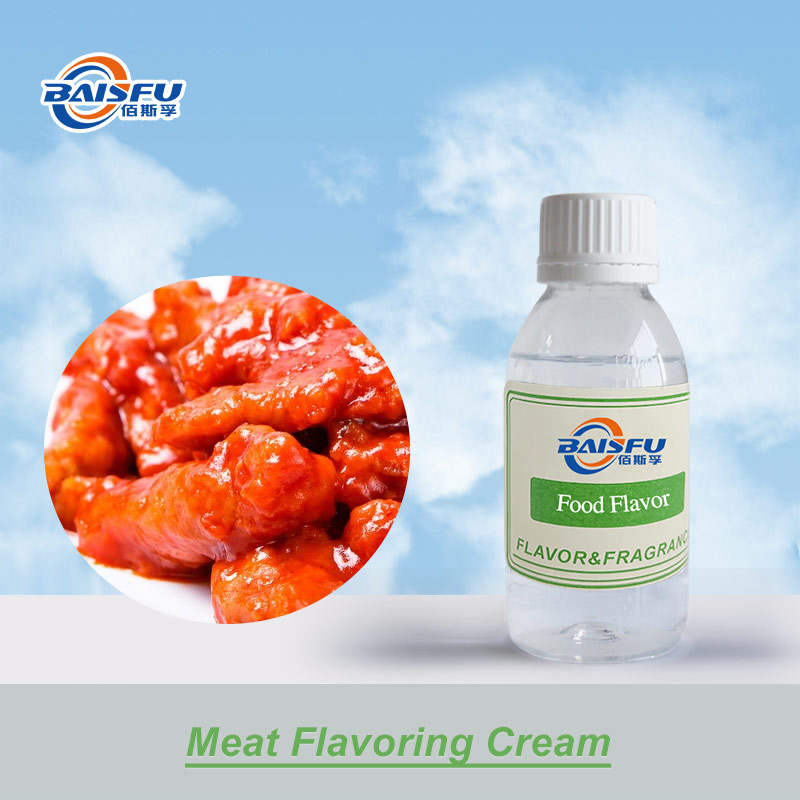01---肉味增香膏-Meat Flavoring Cream (1).jpg