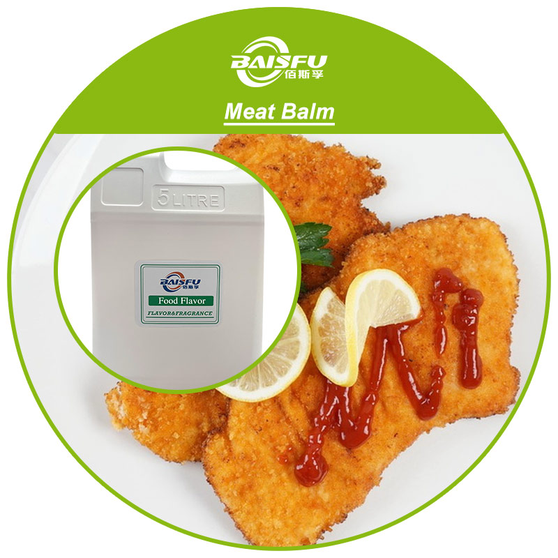 01--肉香膏-Meat Balm (3).jpg