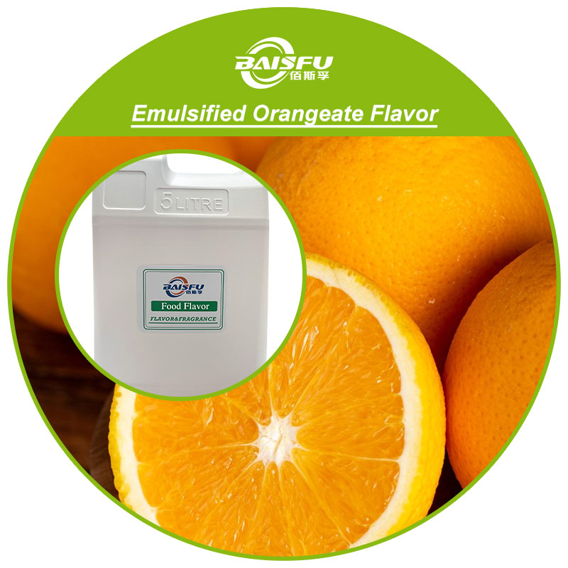 01---乳化鲜橙多香精-Emulsified Orangeate Flavor (3).jpg