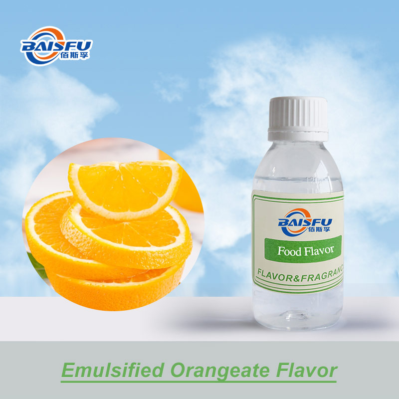 01---乳化鲜橙多香精-Emulsified Orangeate Flavor (1).jpg