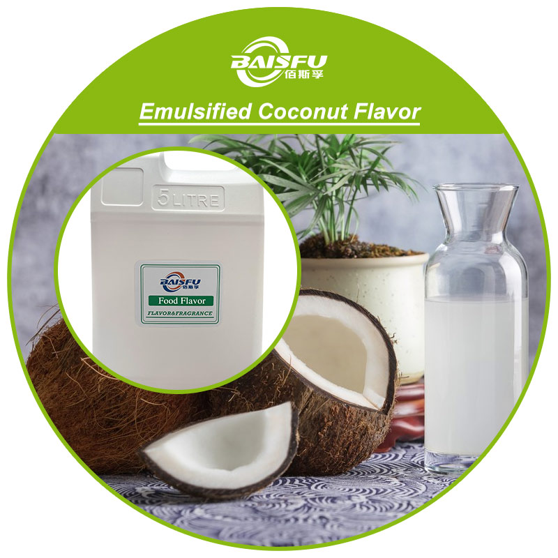 01---乳化椰子香精-Emulsified-Coconut-Flavor (3).jpg