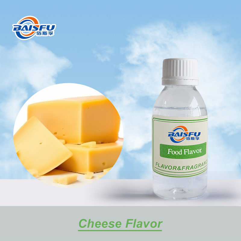 01--乳酪香精-Cheese Flavor (1).jpg