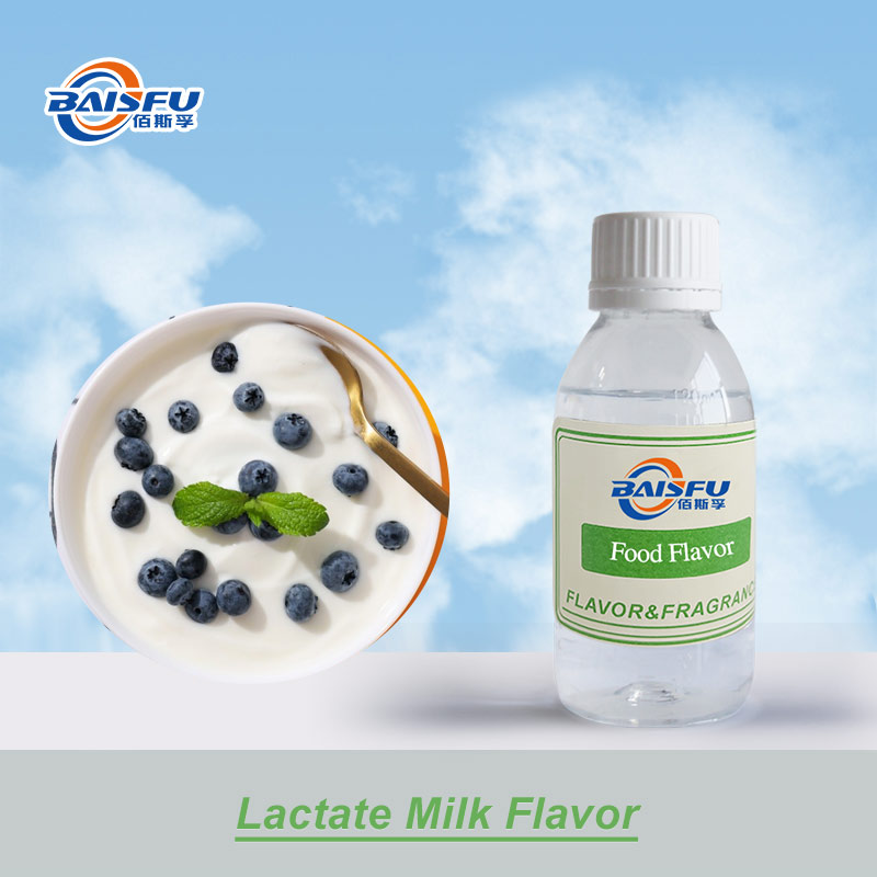 01--乳酸奶香精-Lactate Milk Flavor (1).jpg