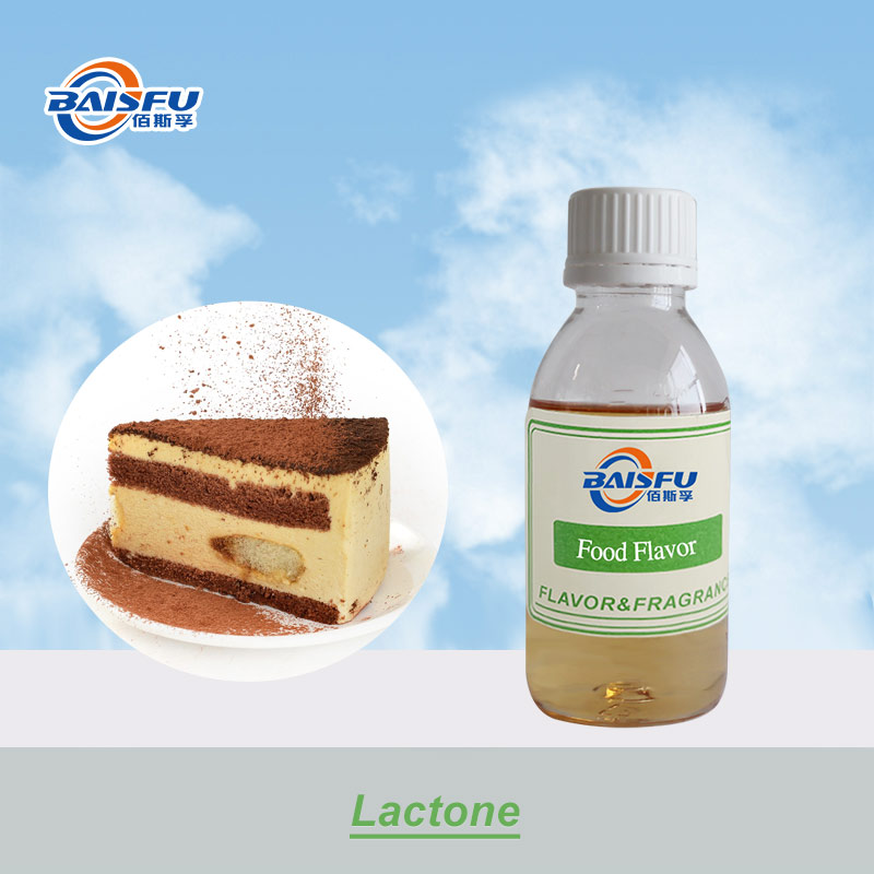 01--乳脂素-Lactone (1).jpg