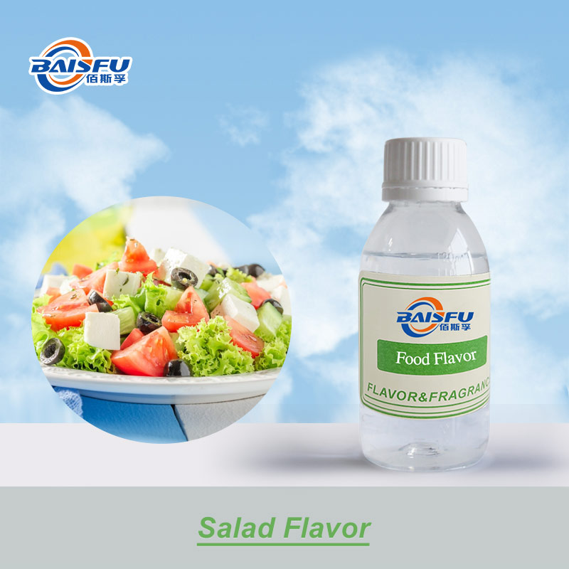 01--沙拉香精-Salad Flavor (1).jpg