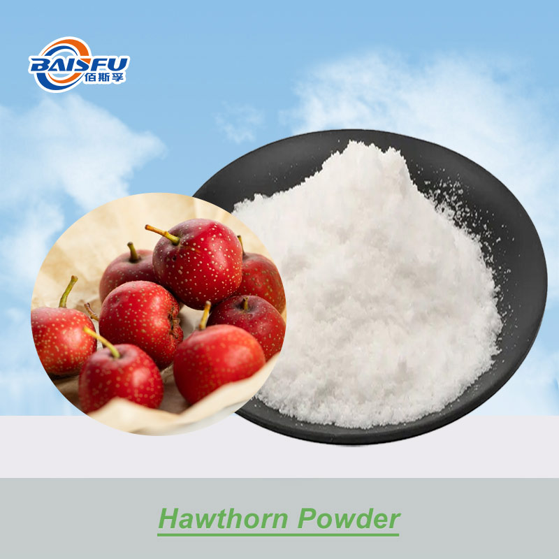 01--山楂粉-Hawthorn Powder (1).jpg