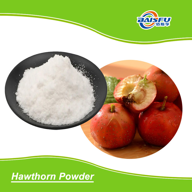 01--山楂粉-Hawthorn Powder (2).jpg