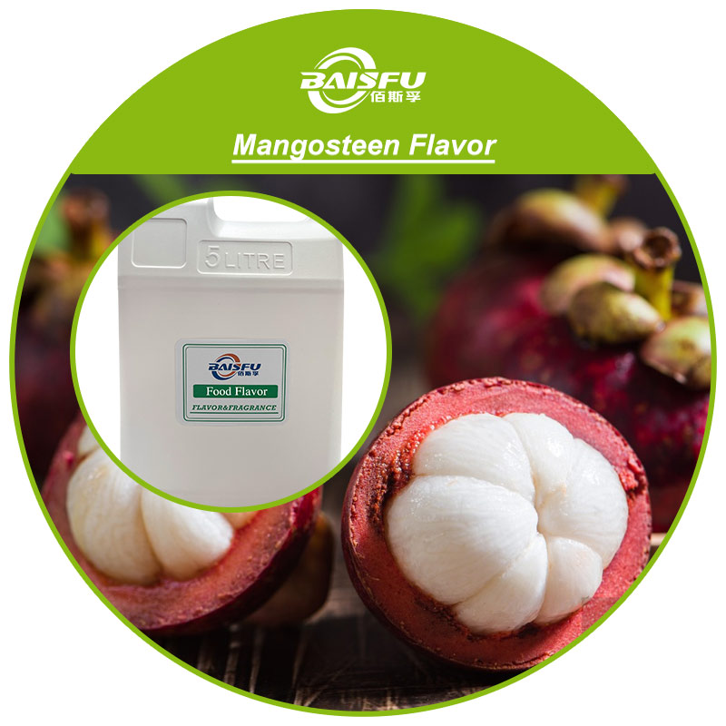 01--山竹香精-Mangosteen Flavor (3).jpg