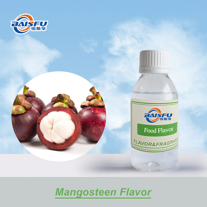 01--山竹香精-Mangosteen Flavor (1).jpg