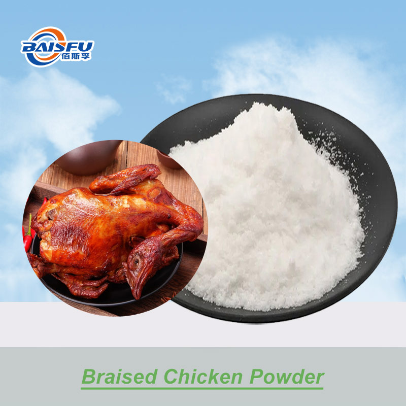 01--烧鸡粉-Braised Chicken Powder (1).jpg